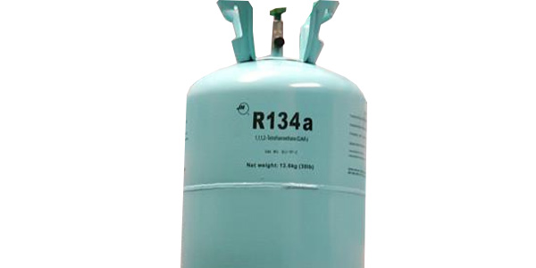 風冷磁懸浮冷水機組采用R134a冷媒，綠色環保